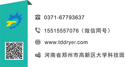 椰糠烘干制椰磚：開啟綠色循環經濟新篇章