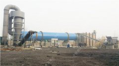 四川大竹煤泥烘干機客戶再次下單