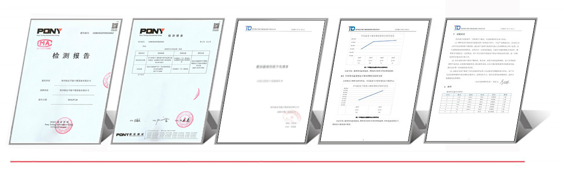 烘干設備廠家